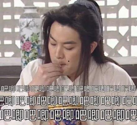 惊全娱乐圈偷听我吃瓜,偷听事件揭秘，吃瓜群众围观大戏